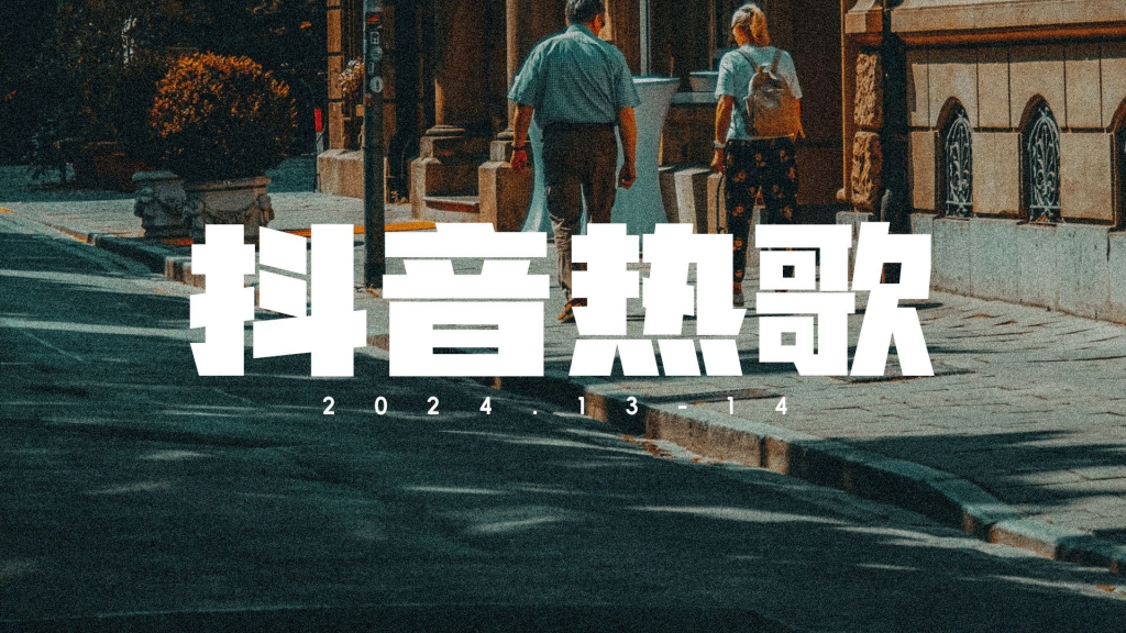 张学友 – 03.情已逝.flac-零点无损音乐网站-一个免费下载无损音乐的网站